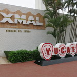 uxmal cafe - ウシュマル遺跡内にあるお店