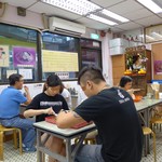 斎之宝斎菜館 - 