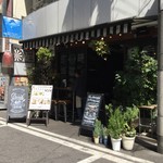 BISTRO BROOK KITCHEN（熟成肉ビストロ) - 