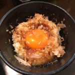 らぁ麺 すぎ本 - 