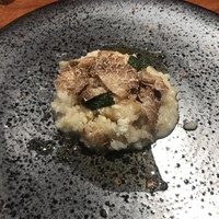 TACUBO - 