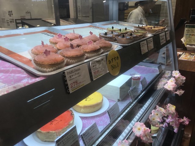 閉店 焼きたてチーズタルト専門店pablo 新静岡セノバ店 パブロ 新静岡 ケーキ 食べログ