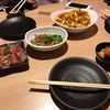手作り居酒屋 甘太郎 梅田HEP通り店