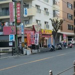 Aji Gokuu - こちらと東淀川駅前に1店ある。