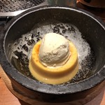 安楽亭 大井松田店