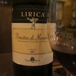 クオ　ヴァディス - 赤