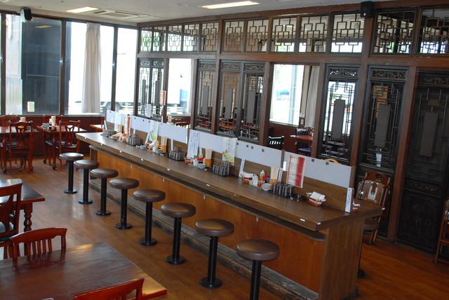 Musashimurayama Taishoken photo 4