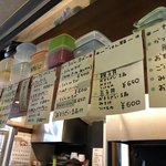 ごはん おくだ - 