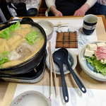 そう馬 - 