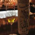 バー・エスメラルダ - 