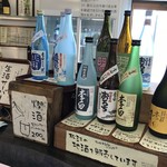 松江ごころ - レジ前