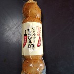 Sanomisosunamachiginzaten - いちど食べたらもうたま卵（開封前）