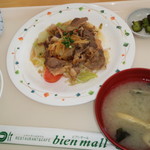 Bien mall - 豚肉の薬味ソース定食