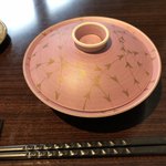 ガーデンダイニング 環樂 - 