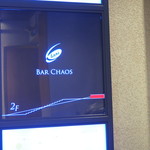 Bar Chaos - 