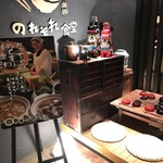 のれそれ食堂 - 朝の食堂です。