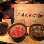 のれそれ食堂 - ご飯のお供もあります。