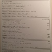 テーブル36 - 