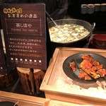 のれそれ食堂 - ほやもこのへんで良くとれます。