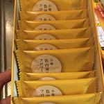 小樽洋菓子舗ルタオ 本店 - 