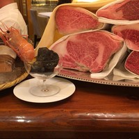 ウェスタ - 