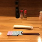 酔蓮 - 