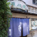 Fukagawa Juku - 