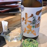 三代目 まる天 - 一白水成 純米吟醸 短稈渡船