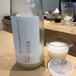 三代目 まる天 - 特別純米 活性にごり 南部初雪