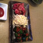 ビーフマン - お通し