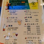DiningBar 無苦庵 - 