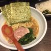 麺屋けんゆう 中野新橋店