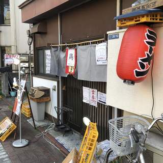 ◯平ラーメン - 