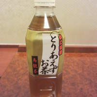 かに道楽 銀座八丁目店 - とりあえず お茶(笑)