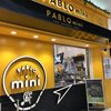 焼きたてチーズタルト専門店 PABLO mini イオンモール大和郡山店