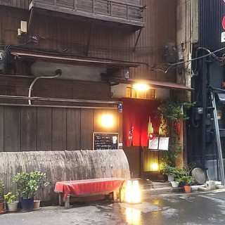 口コミ一覧 : 【閉店】酒膳 久助 （シュゼンキュウスケ） - 人形町