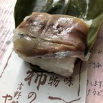 やま十柿の葉すし店 - 