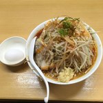 Ramen Kura - 