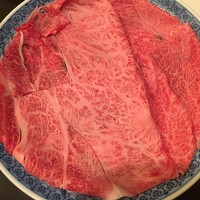 荒井屋 本店 - 