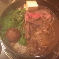 荒井屋 本店 - 
