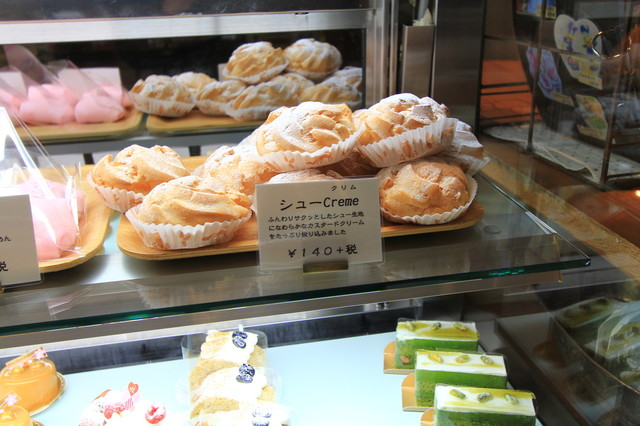 料理写真 森のケーキ屋 クリム クリム 幸田 ケーキ 食べログ