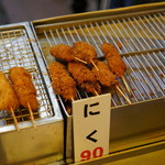 Inada Kushikatsu - 