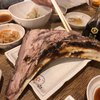 上野 アメ屋横丁 トロ函 上野 アメ屋横丁 トロ函