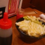 Horumon Yakiniku Shichifuku - 