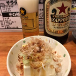 国民酒場 じぃえんとるまん - 