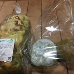おかあさんのパン - 驚き‼︎合計500円‼︎