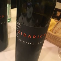 Ristorante IL FIGO INGORDO - 
