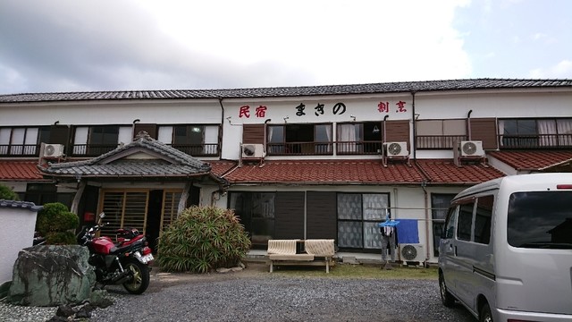 まきの 南房総市その他 旅館 オーベルジュ その他 食べログ まきの 南房総市その他 旅館 オーベルジュ その他 食べログ