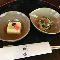 新宿 京懐石 柿傳 - 
