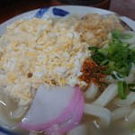 Eiraku Udon - 